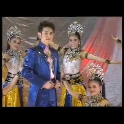 กระทงหลงทาง
