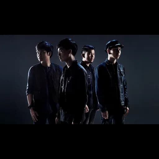 เมื่อเธอไป