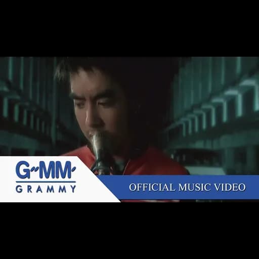ตัวประกอบ