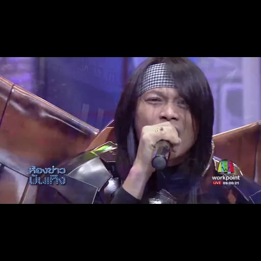 แร้งคอย  (หน้ากากแมลง)