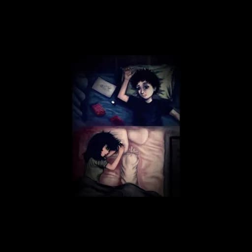 บ้างไหม