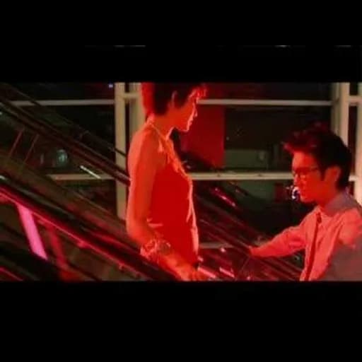 รักไม่ได้