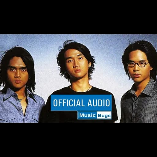 หลังฝน