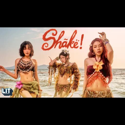Shake!