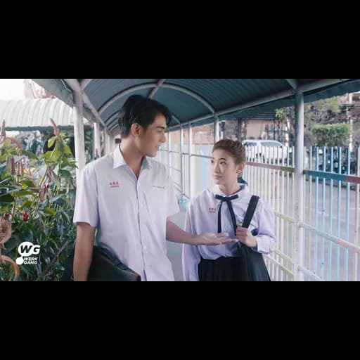 ไม่คุ้มเสี่ยง
