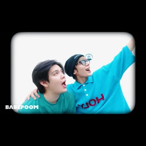 คือที่ (omg)  ft. Jet ATLAS