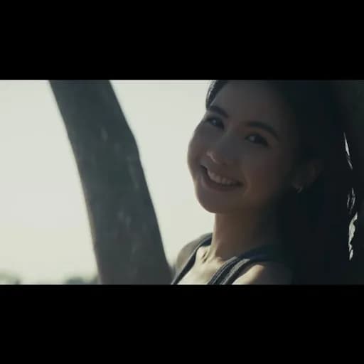 เขาและฉัน