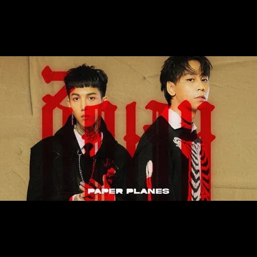 ชัดเจน (Complicated)