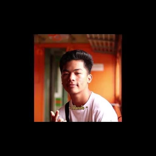 แม่ละอ่อน