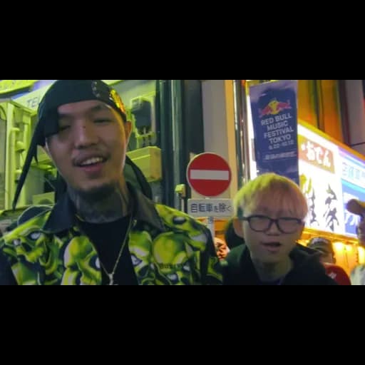 SHIBUYA  ft. FIIXD, YOUNGOHM, DIAMOND, PETZ
