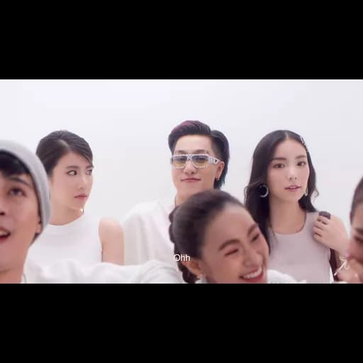 สะดุด (Trippin Trippin)
