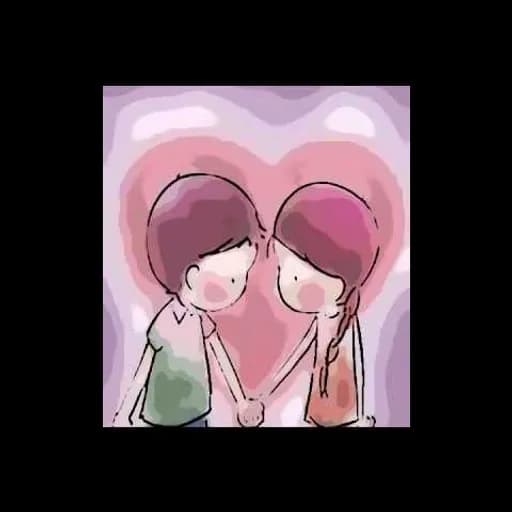 เสียงของหัวใจ