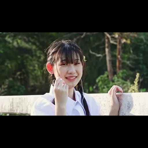 เธอคือตำราวิชารัก