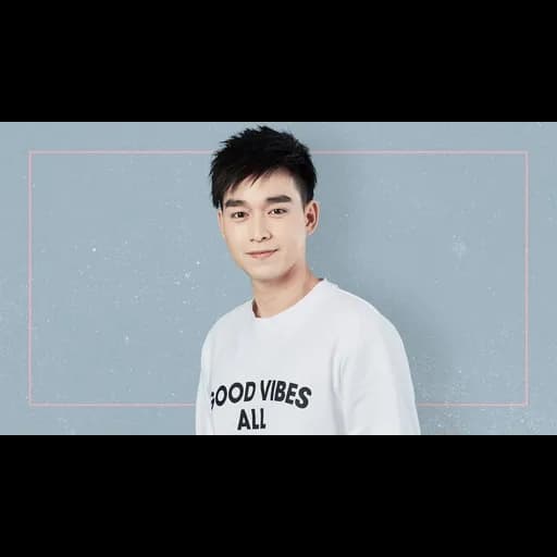 ในส่วนที่ลึกที่สุด