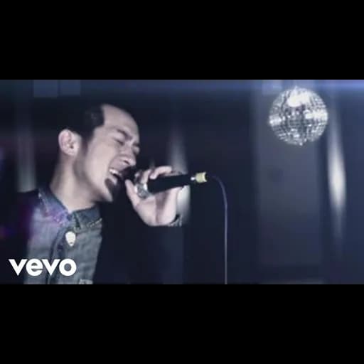 จักรวาล