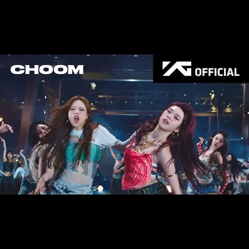 춤 (CHOOM)