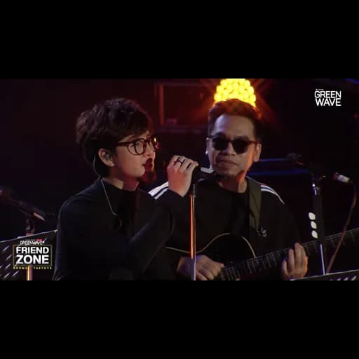 อย่าทำอย่างนี้ไม่ว่ากับใคร  X Room39