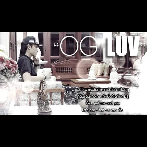 OG LUV