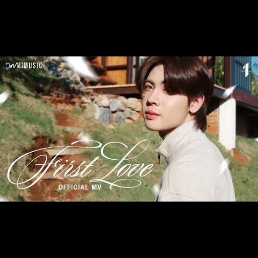 First Love