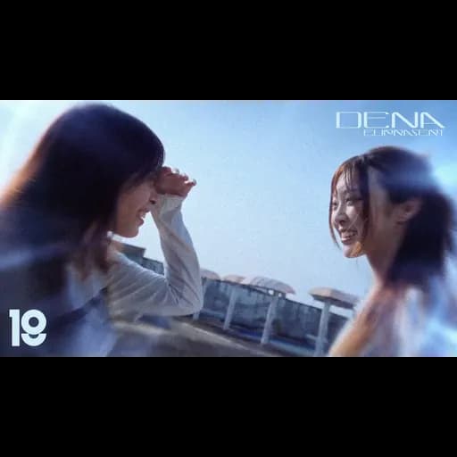ตลอดกาล