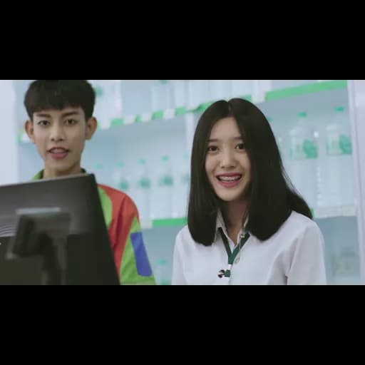 ขยับเข้ามาใกล้ๆ