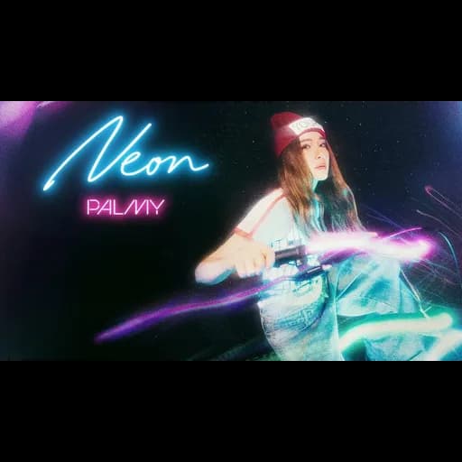 Neon