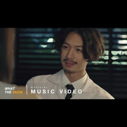 R U OK (เช็ด)