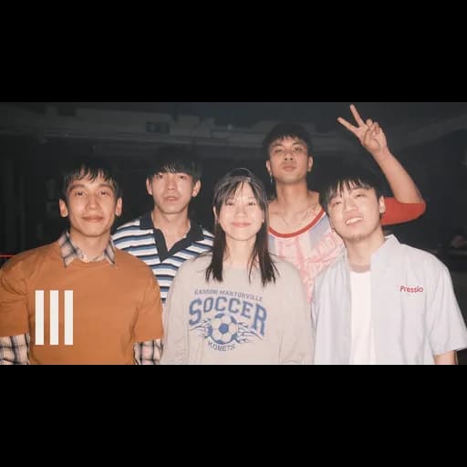 ยอมถอย