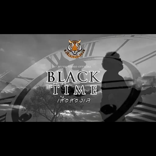 BLACK TIME