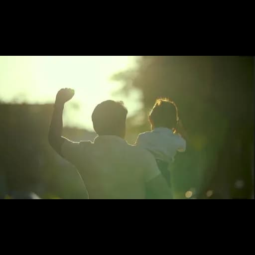 ก้าวไป (Let’s go)