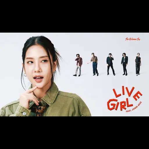 LIVE GIRL  ft. Jorin 4EVE