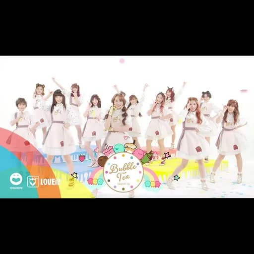 ชาไข่มุก