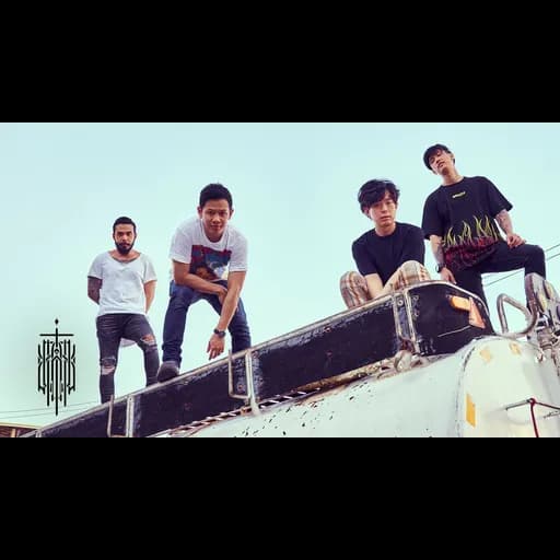 อภิสิทธิ์ชน