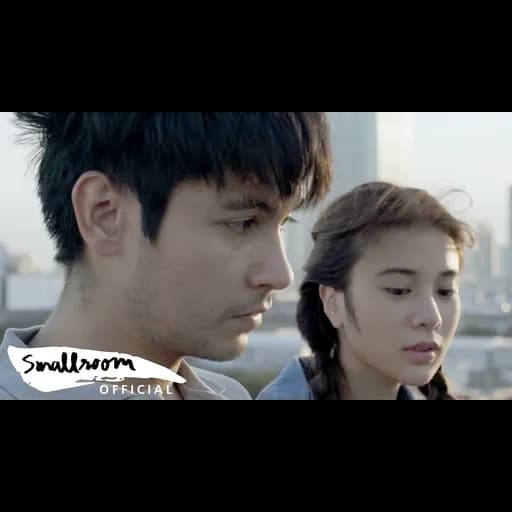 ภักดี