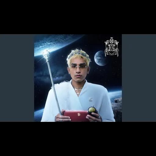 สุริยุปราคา (SOLAR ECLIPSE)