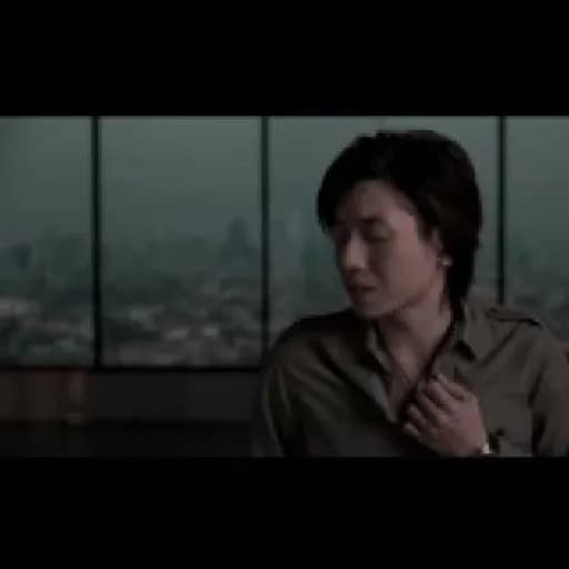 ความอ่อนแอ