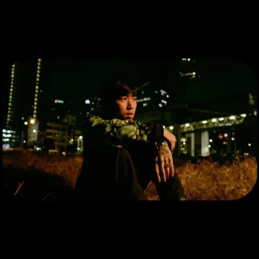 สักวัน