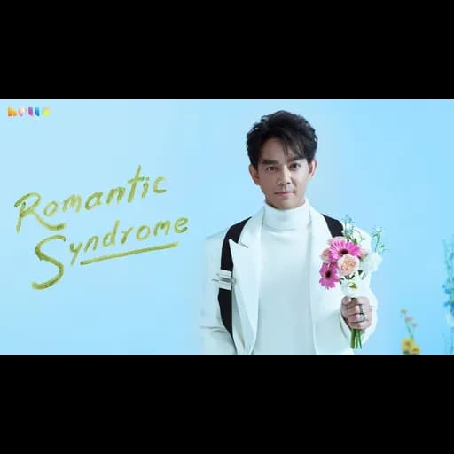 Romantic Syndrome