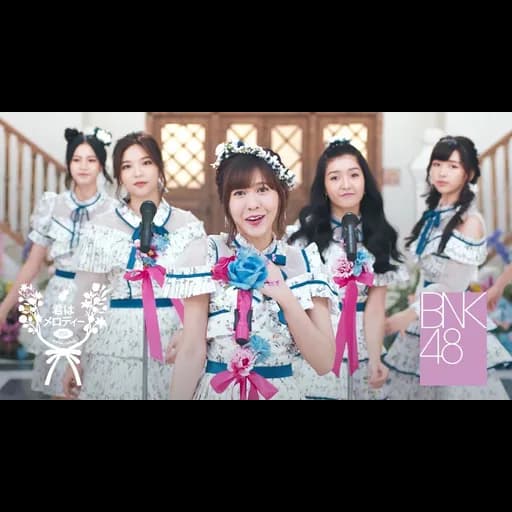 Kimi wa Melody เธอคือ…เมโลดี้