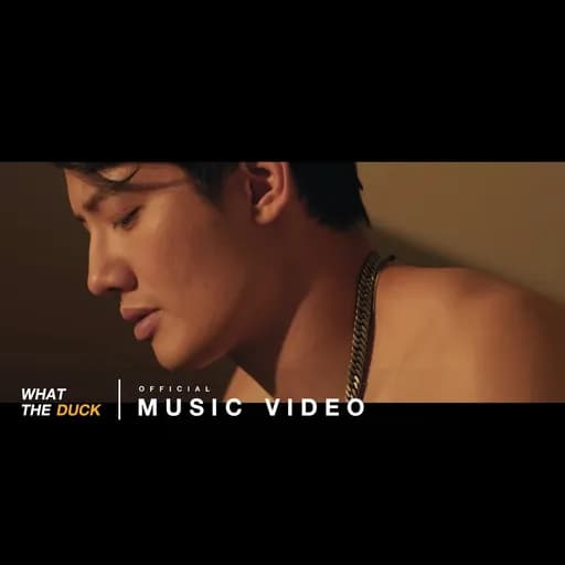 สอนใคร