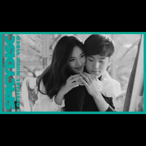 เครื่องช่วยหายใจ