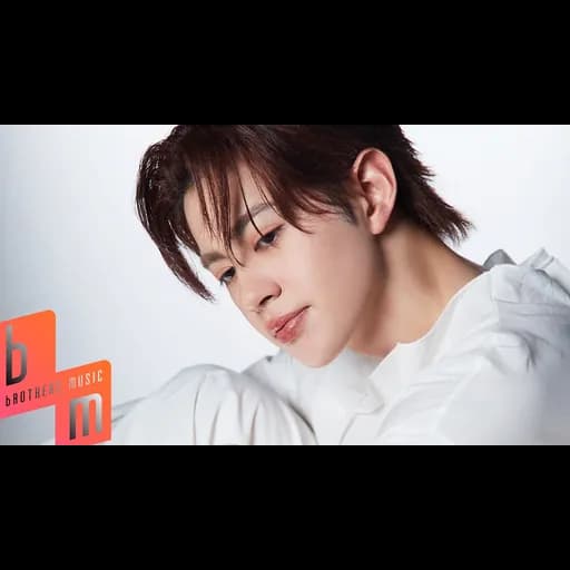 คนในใจ (My Only One)
