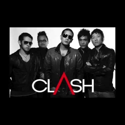 แผลในใจ