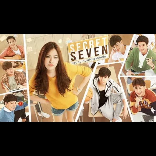 คนแบบไหนดี