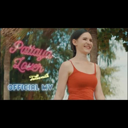 Pattaya Lover