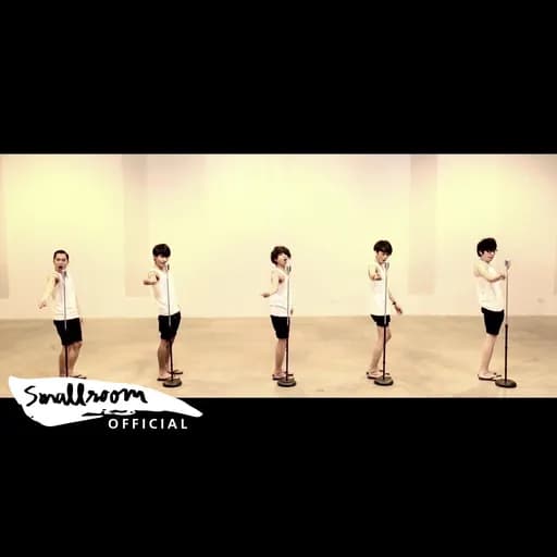 ช่างมัน