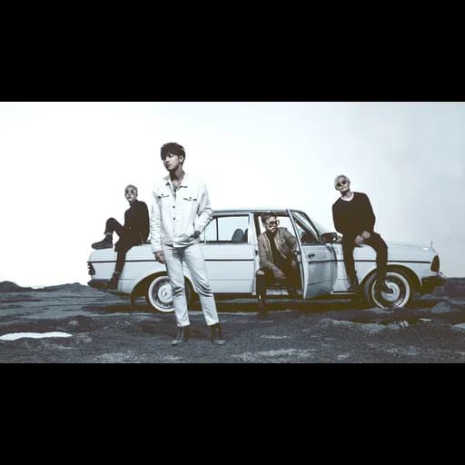 อย่าเพิ่งใจร้าย  ft. URBOY TJ