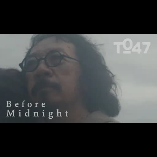 Before midnight