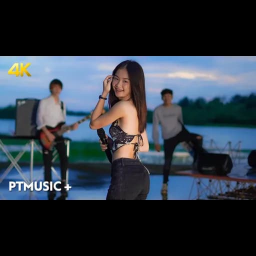 ฤดูเก็บเกี่ยว
