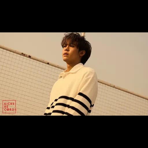 คนที่คุณอาจรู้จัก (People You May Know)  ft. Stamp